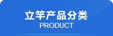 yUaƷ